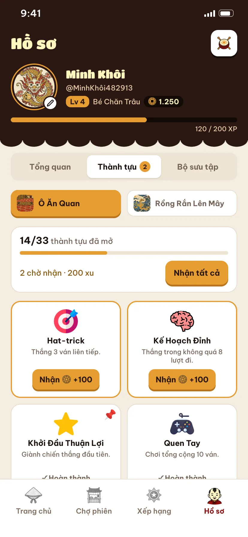 Màn hình Thành tựu trong hồ sơ của bé